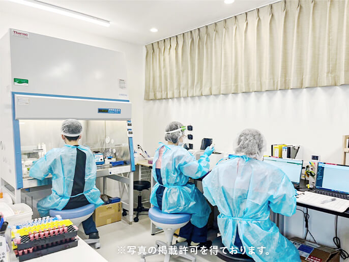 当センターの臨床検査技師によるPCR検査